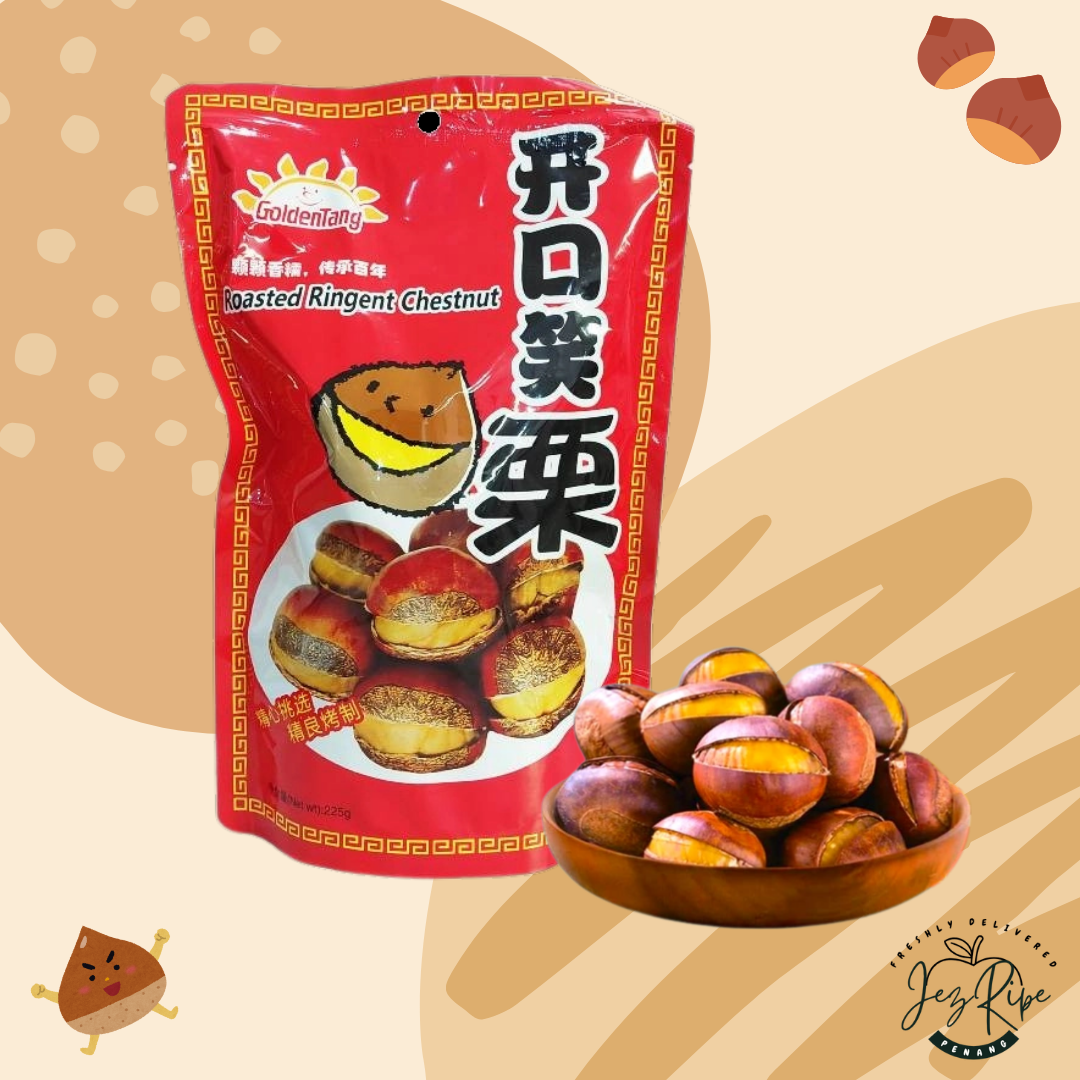 Roasted Ringent Chestnut 225gm