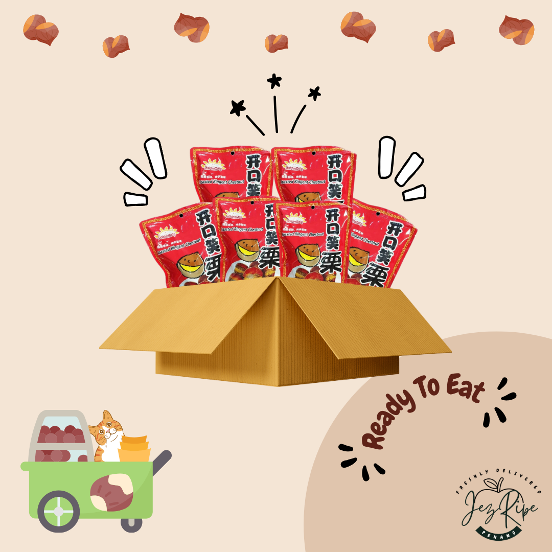 Roasted Ringent Chestnut 225gm