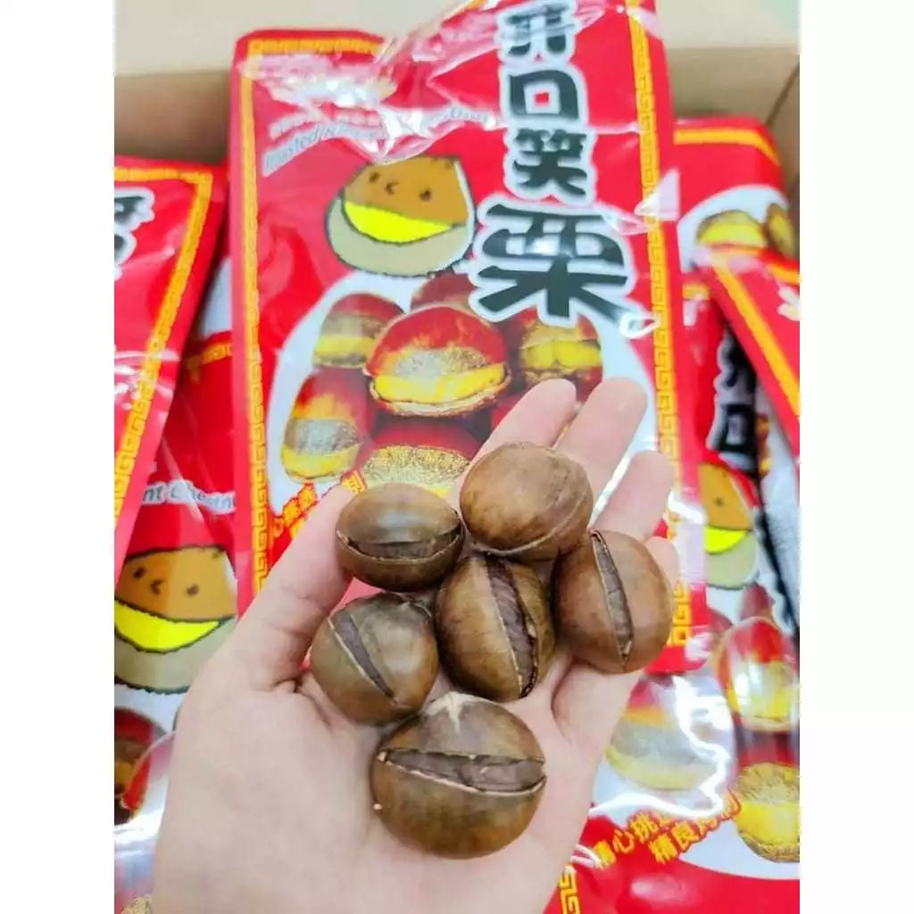 Roasted Ringent Chestnut 225gm