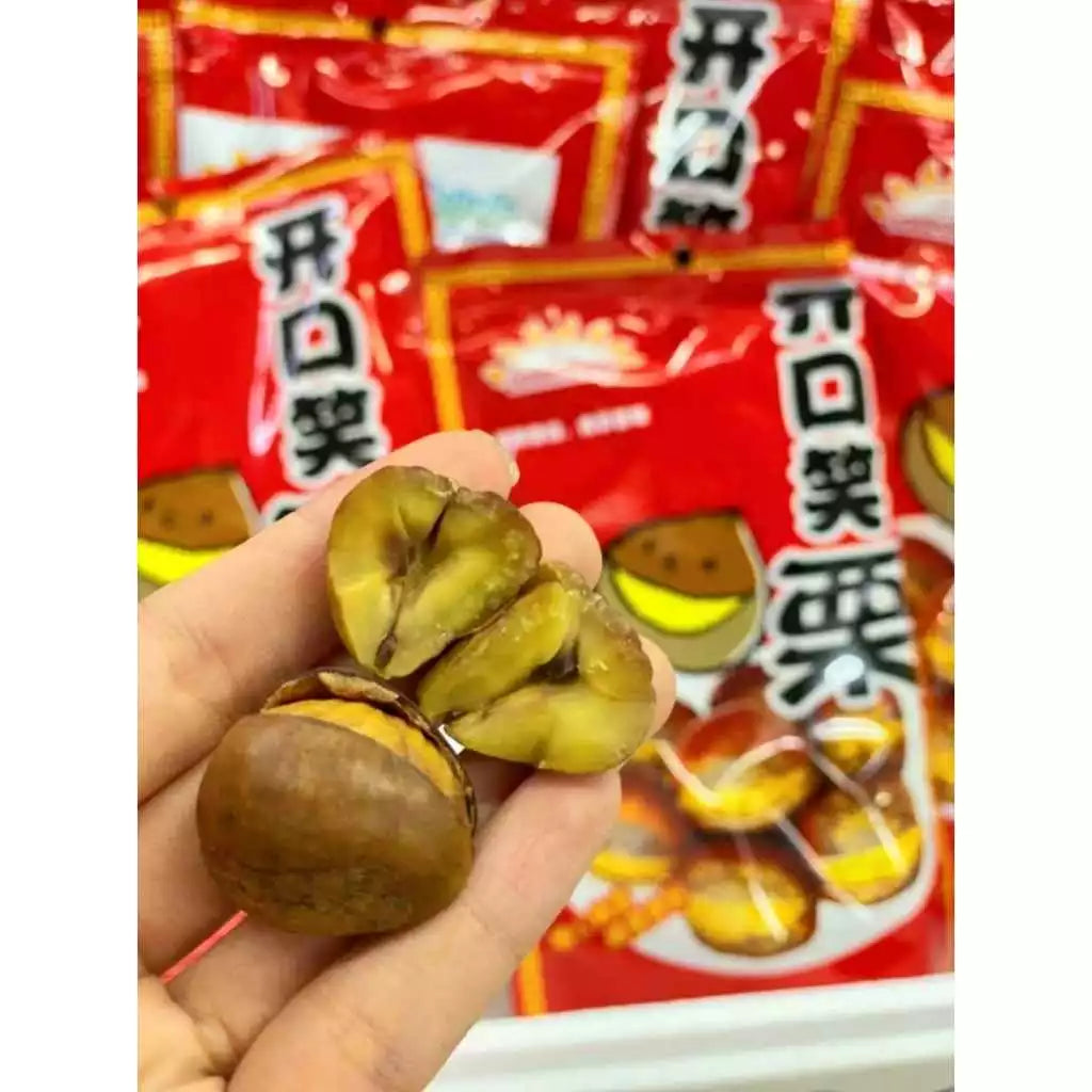 Roasted Ringent Chestnut 225gm