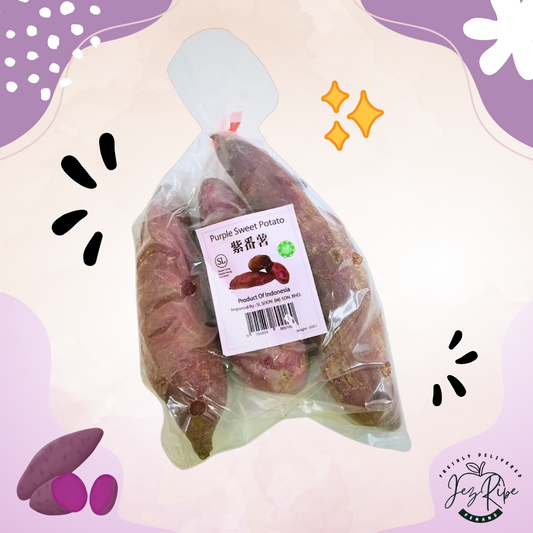 Indonesia Sweet Potato (Purple) 500g